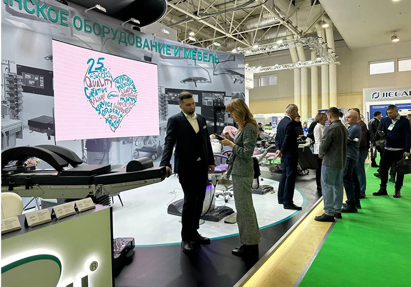 Итоги выставки "Здравоохранение-2024" в Москве 