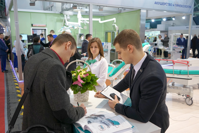 Фоторепортаж с «Здравоохранение-2018»!