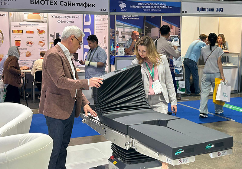 Medin at KIHE-2024 in Kazakhstan