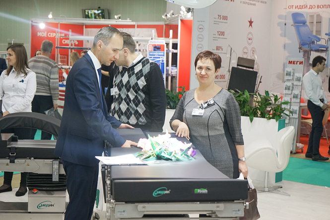 Итоги выставки Здравоохранение-2018 в Москве