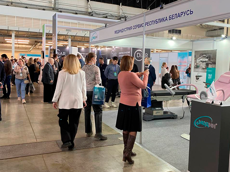 Сегодня начала работу выставка "Здравоохранение Урала - 2025"