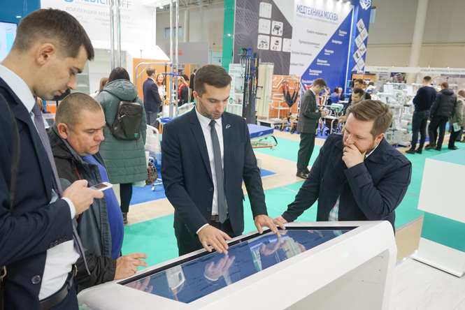Итоги выставки Здравоохранение-2018 в Москве