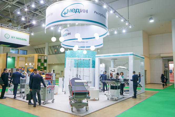 Фоторепортаж с Здравоохранение-2017 в Москве!