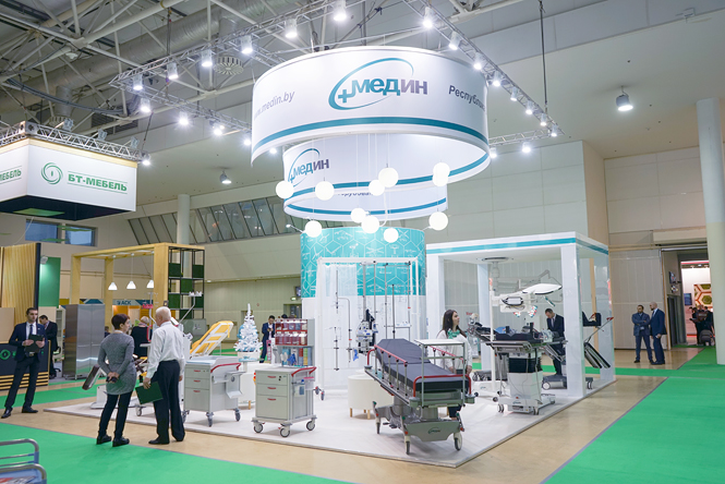 Фоторепортаж с Здравоохранение-2017 в Москве!