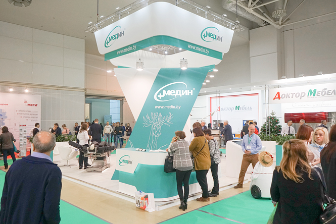 Итоги выставки Здравоохранение-2018 в Москве