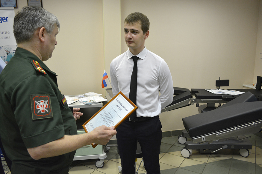 14 июля состоялась конференция в Подольске