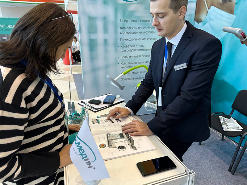 Завершилась выставка "Индустрия здоровья. Казань"