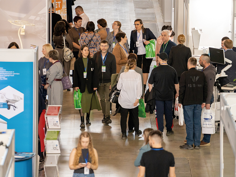 Благодарим за посещение стенда на выставке "Здравоохранение Урала - 2025"