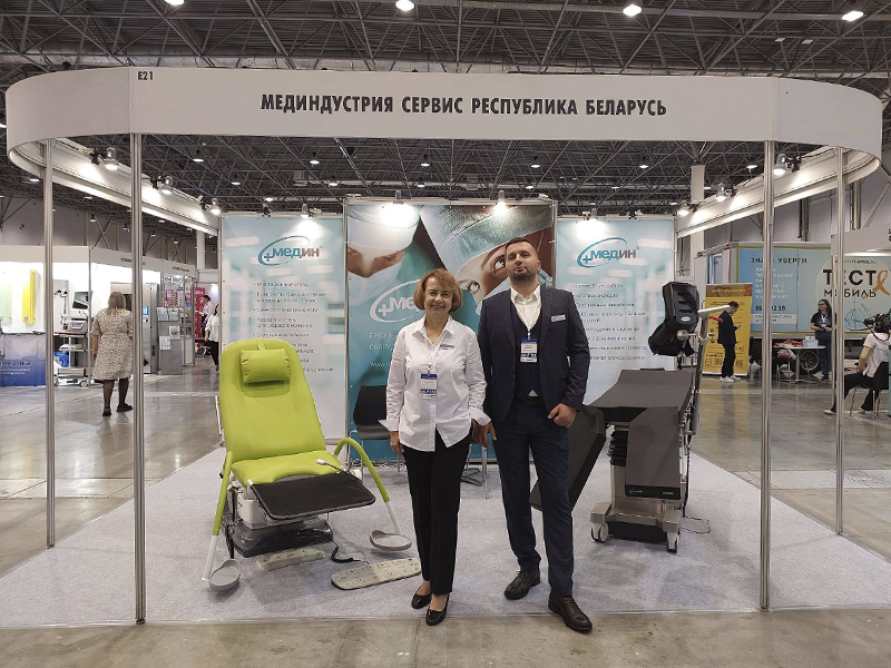 Начала работу выставка «Здравоохранение Сибири 2023»