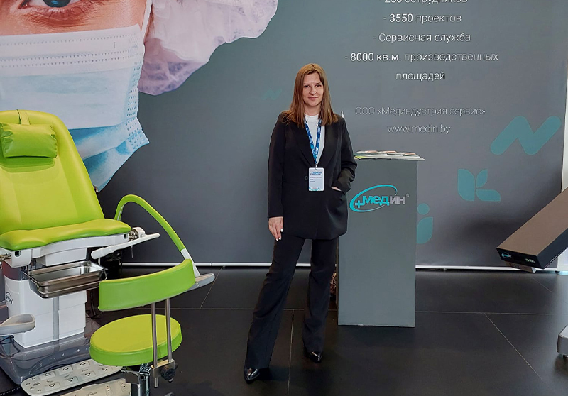 Состоялось открытие выставки "Здравоохранение Беларуси - 2024"