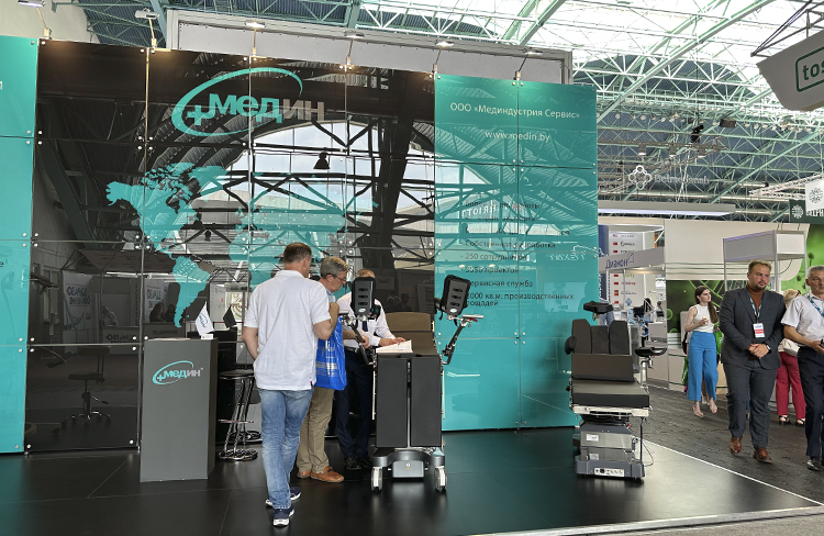 Medin at International specialised exhibition “HEALTHCARE 2023” (BELARUSMEDICA)