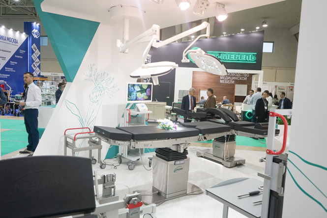 Итоги выставки Здравоохранение-2018 в Москве