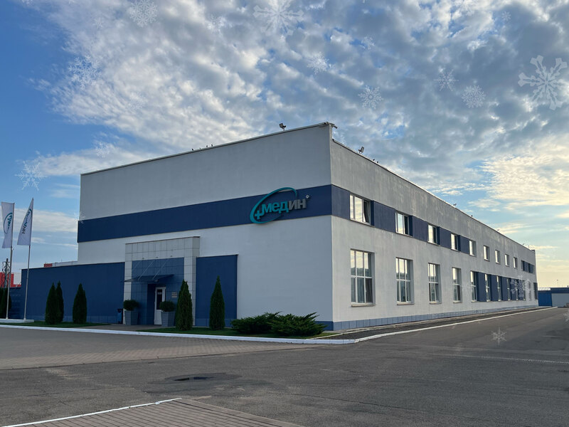 «Медин»: чем нам запомнился уходящий год 2024