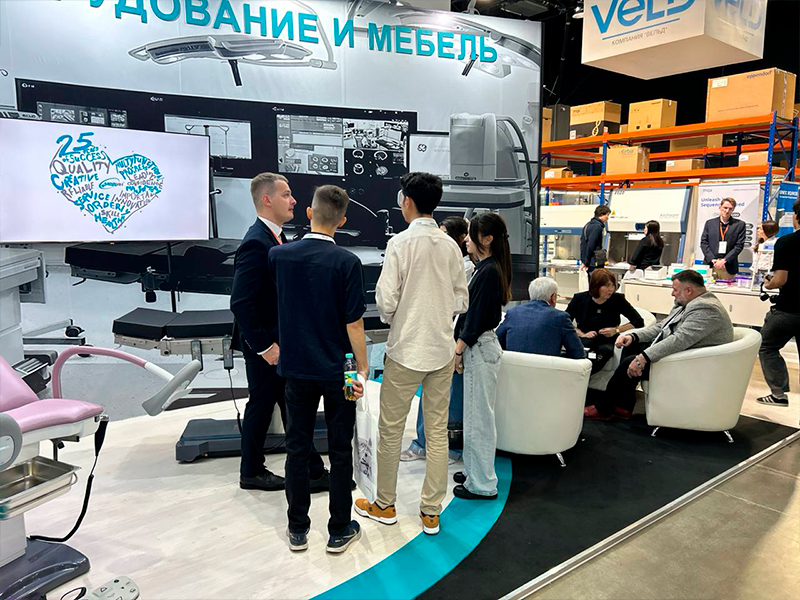 Медин на выставке KIHE-2025