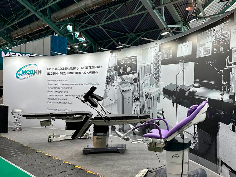 Состоялось открытие выставки "Здравоохранение Беларуси - 2025"