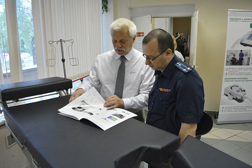 14 июля состоялась конференция в Подольске