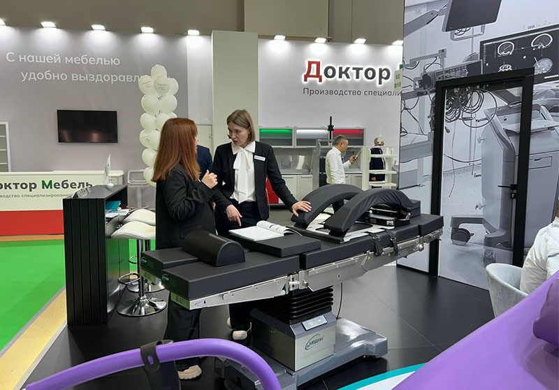 Итоги выставки "Здравоохранение-2024" в Москве 