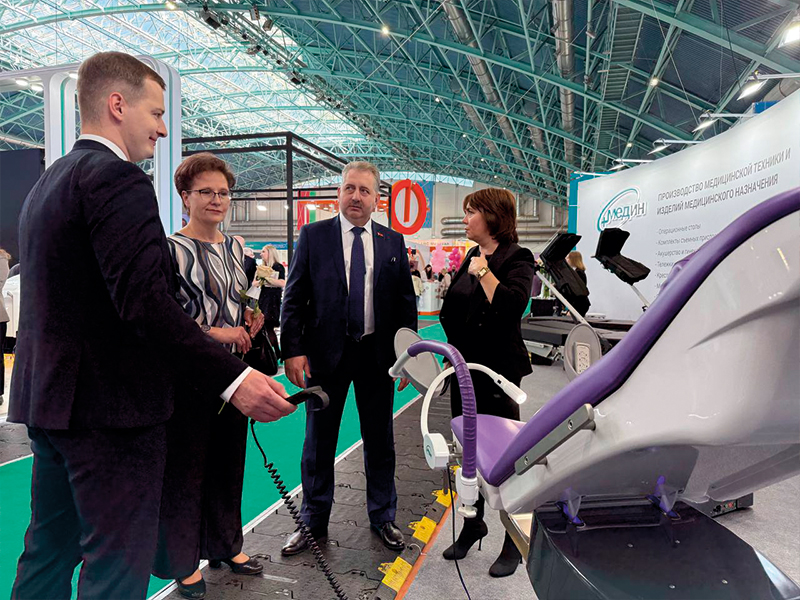Завершилась выставка "Здравоохранение Беларуси-2025" 