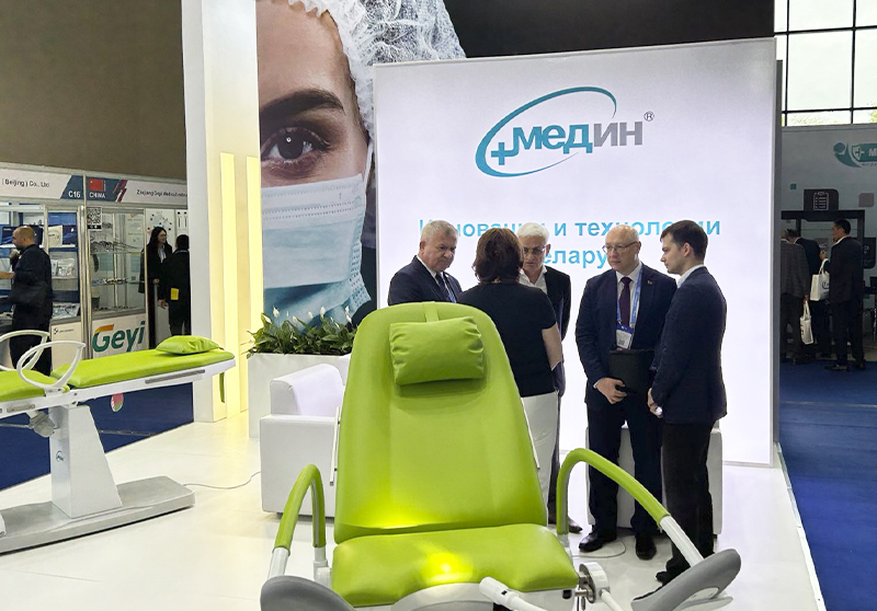 Благодарим за посещение стенда Медин на выставке TIHE 2024