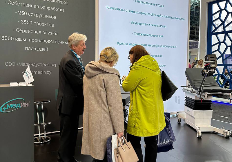 Medin at exhibition “HEALTHCARE 2024” (BELARUSMEDICA) 