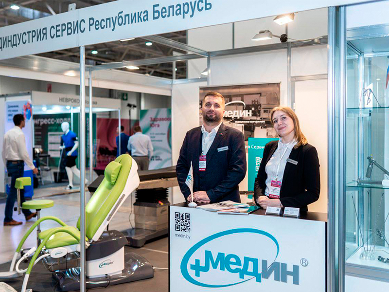 Благодарим за посещение стенда МЕДИН на выставке "Здравоохранение - 2025" в Краснодаре
