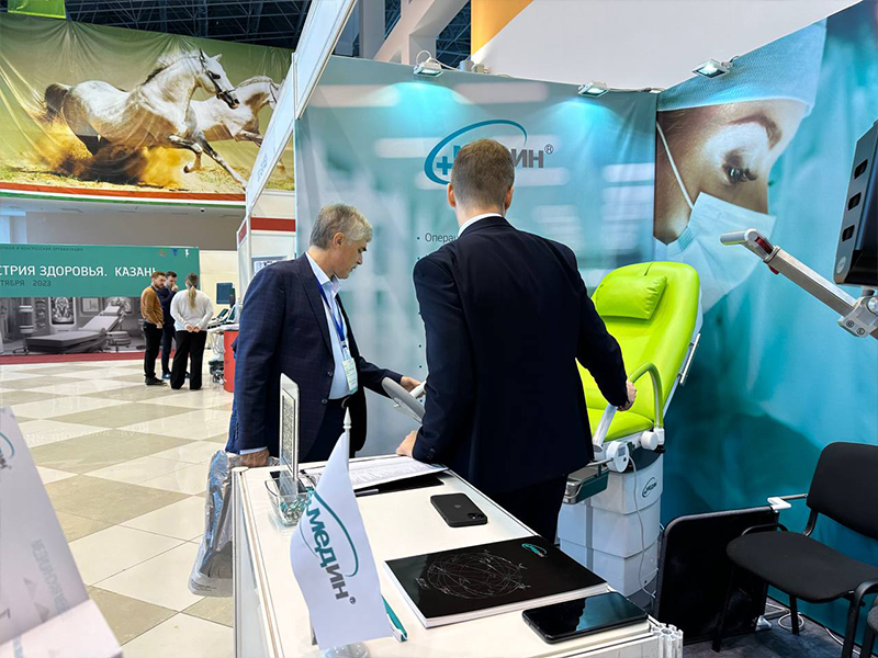 Завершилась выставка "Индустрия здоровья. Казань"