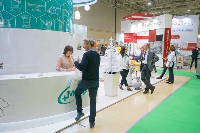 Фоторепортаж с Здравоохранение-2017 в Москве!