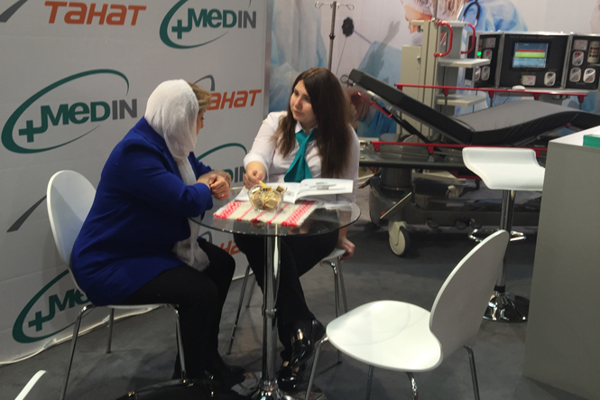 Новости с MEDICA 2016
