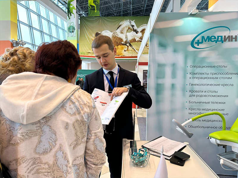 Завершилась выставка "Индустрия здоровья. Казань"