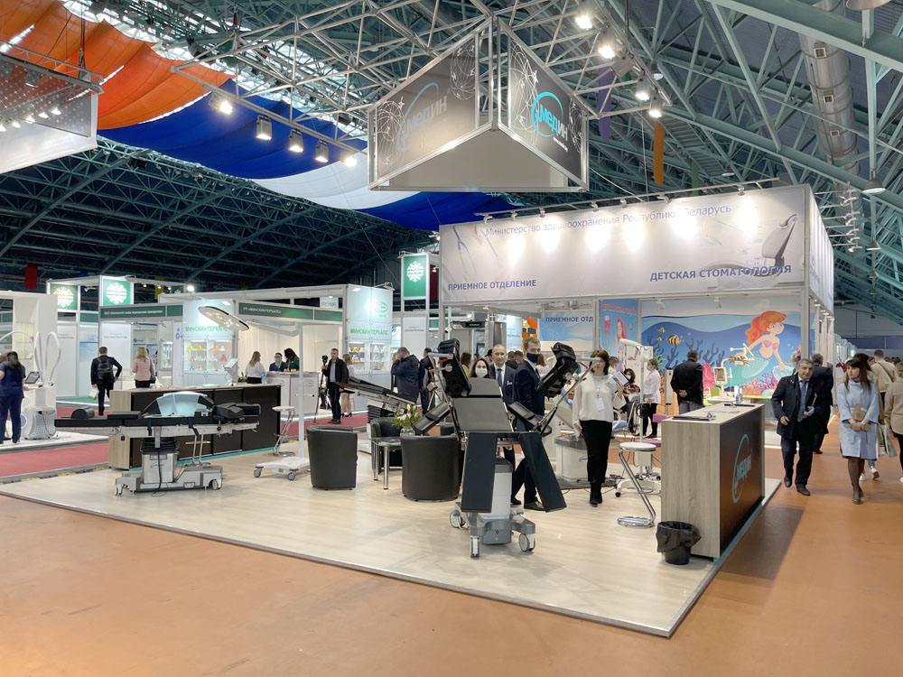 Завершилась выставка здравоохранение «Здравоохранение Беларуси-2021»