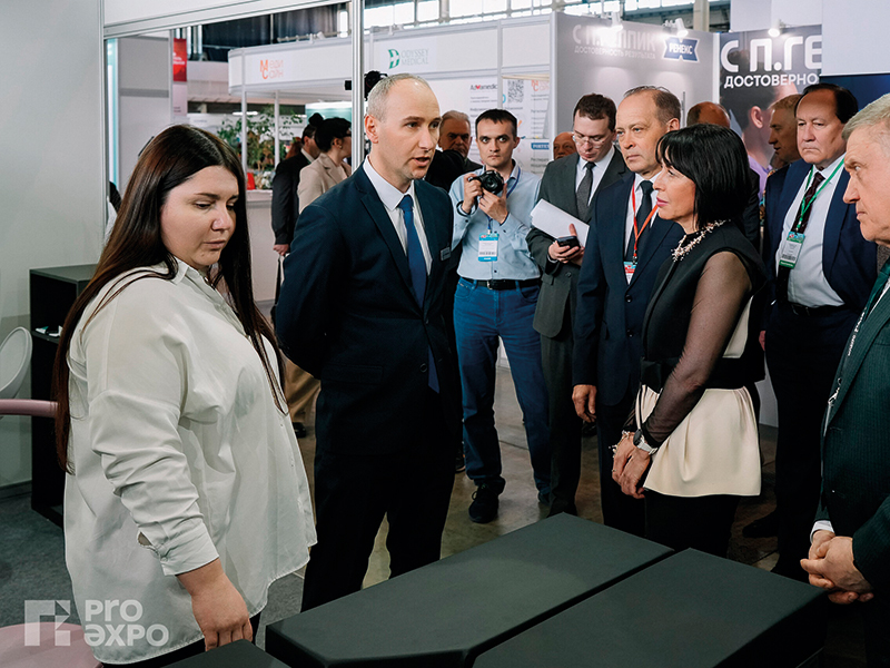 Благодарим за посещение стенда на выставке "Здравоохранение Урала - 2025"