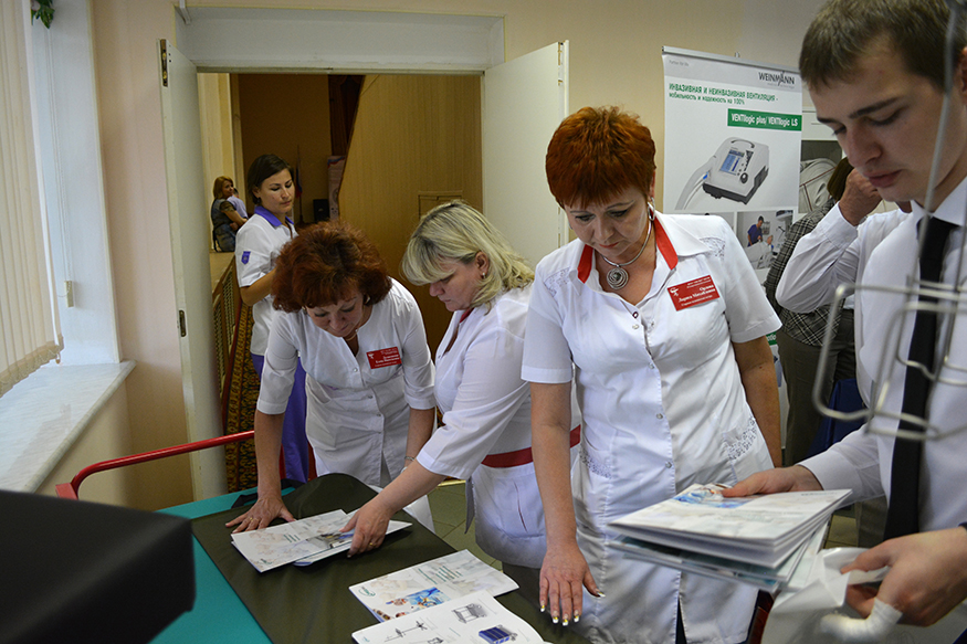 14 июля состоялась конференция в Подольске