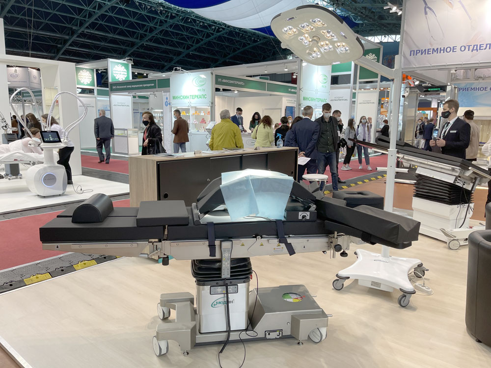 Завершилась выставка здравоохранение «Здравоохранение Беларуси-2021»