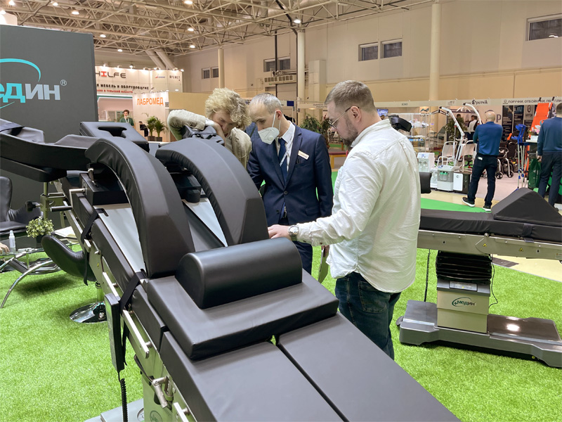 "Healthcare 2021" in Moscow