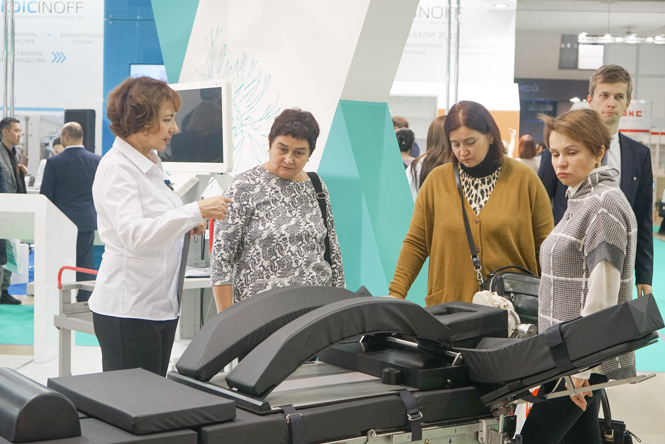 Итоги выставки Здравоохранение-2018 в Москве