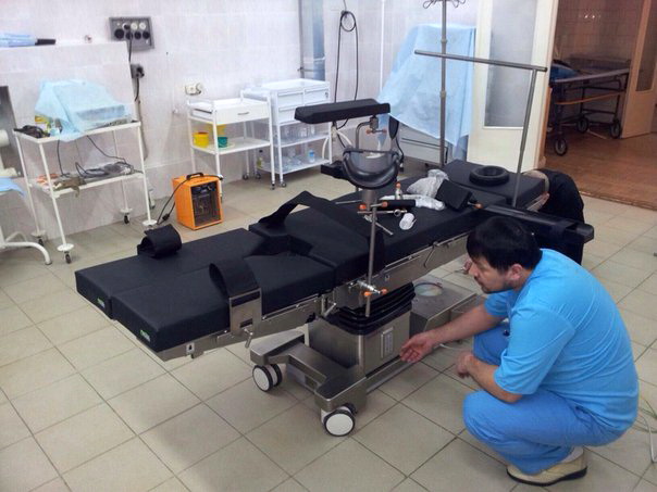 Equipping of central district hospitals of the Komi Republic.