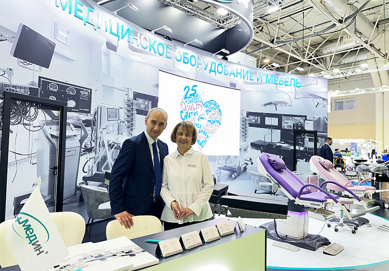 Состоялось открытие выставки "Здравоохранение-2024" в Москве