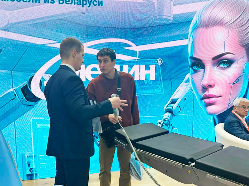 The exhibition "HEALTHCARE – KIHE 2026" has concluded its work