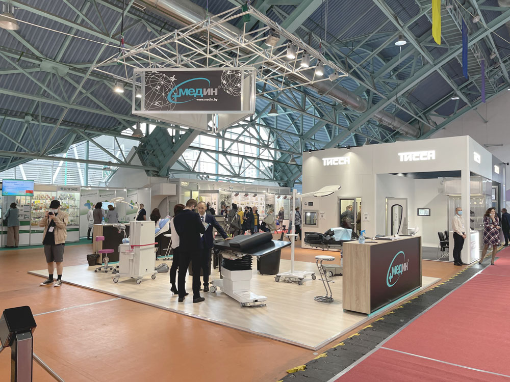 Завершилась выставка здравоохранение «Здравоохранение Беларуси-2021»