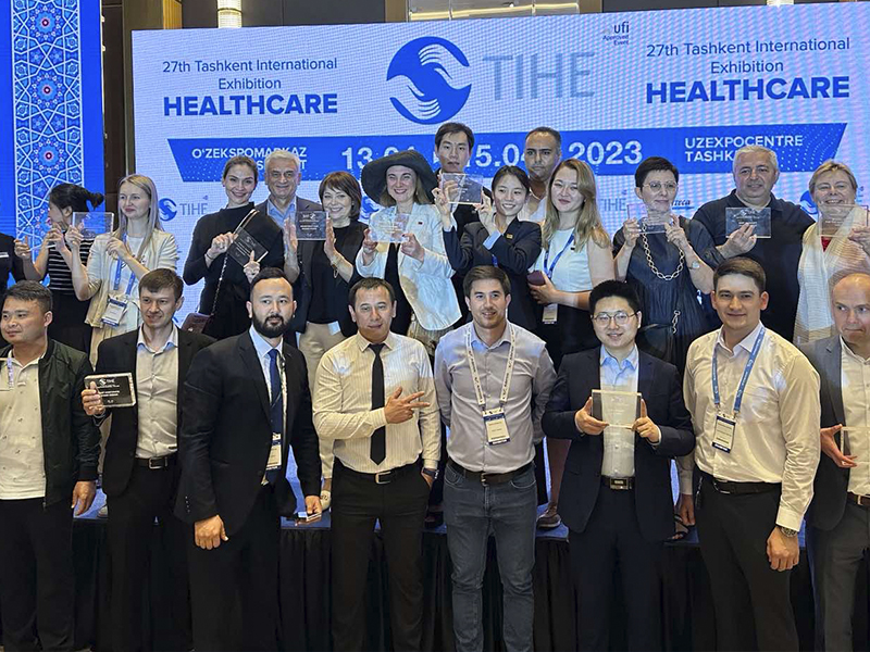 Медин на выставке TIHE 2023