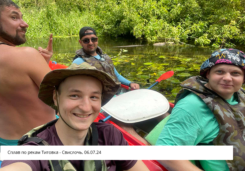 «Медин»: чем нам запомнился уходящий год 2024