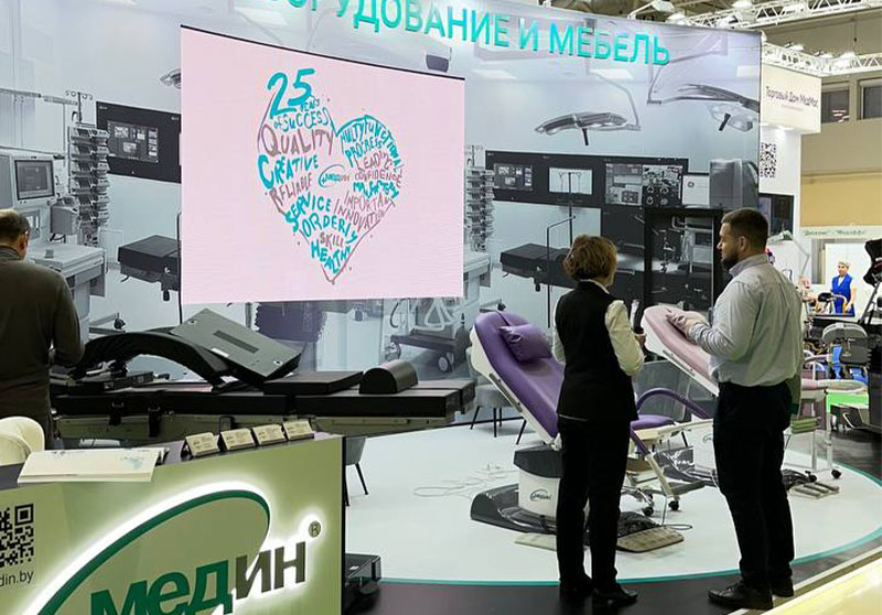 Итоги выставки "Здравоохранение-2024" в Москве 
