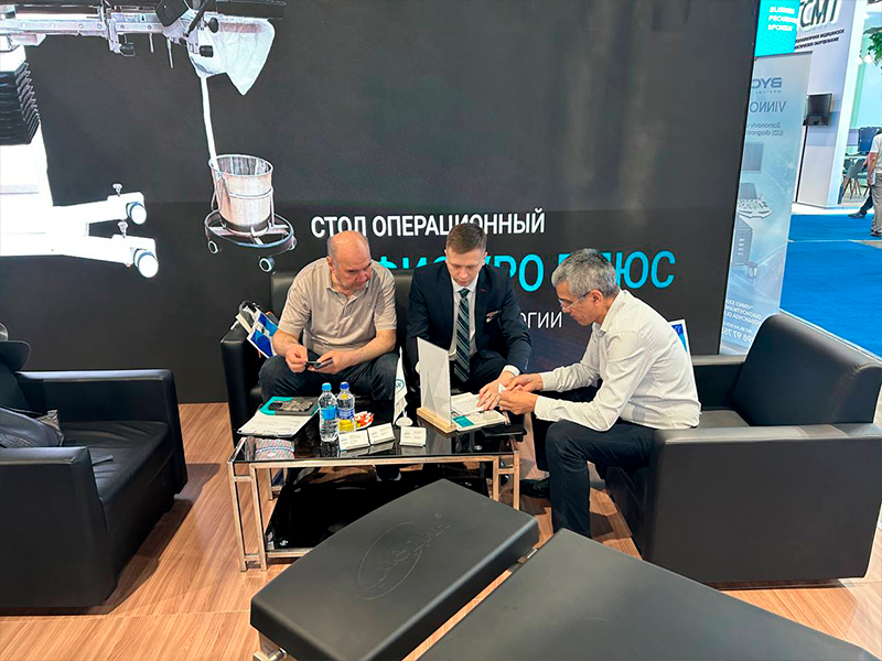 The TIHE-2026 exhibition has concluded