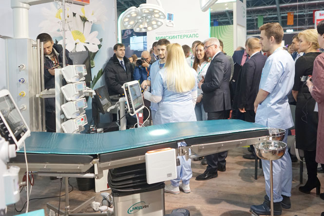 Завершилась выставка "Здравоохранение Беларуси 2019"