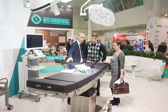 Итоги выставки Здравоохранение-2018 в Москве