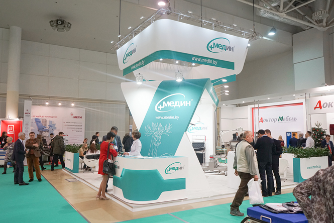 Итоги выставки Здравоохранение-2018 в Москве