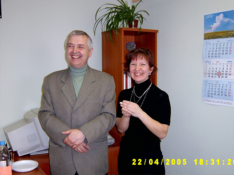 24 года вместе с МЕДИН!