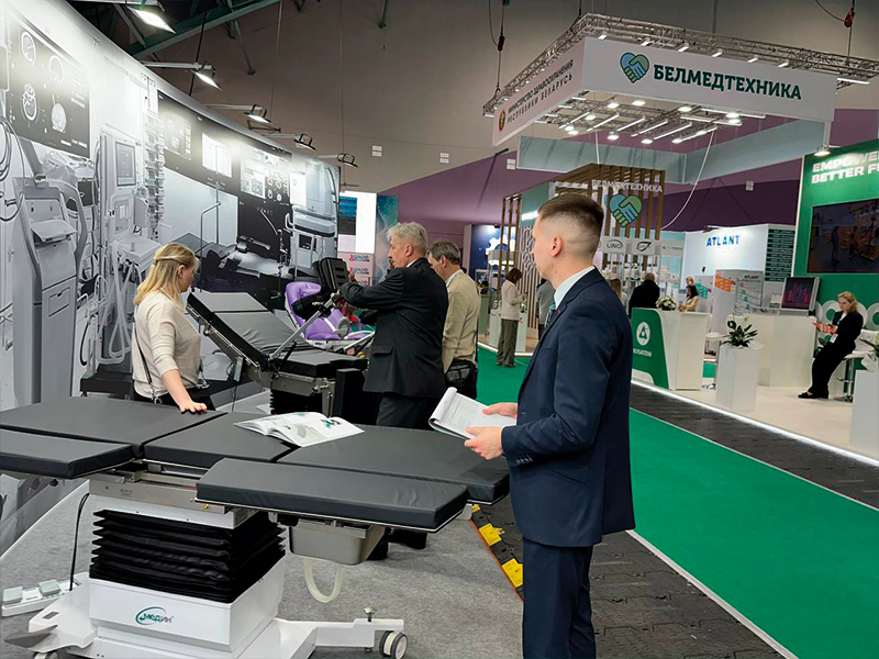 Завершилась выставка "Здравоохранение Беларуси-2025" 