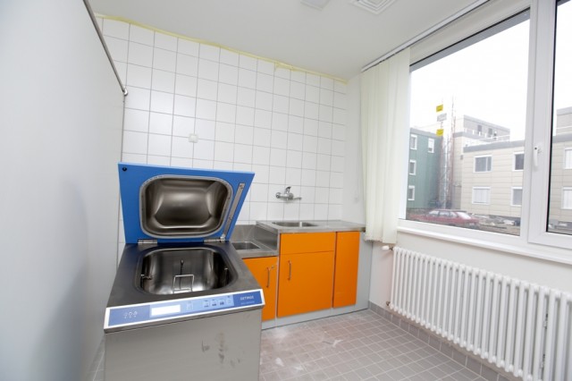 Федеральный центр травматологии, ортопедии и эндопротезирования г. Барнаул