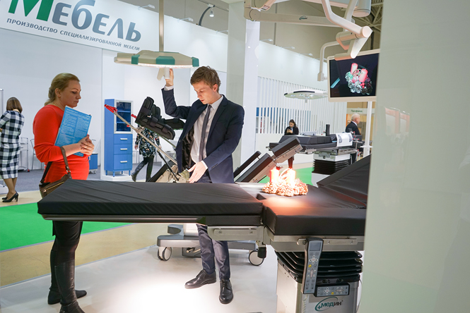 Фоторепортаж с Здравоохранение-2017 в Москве!